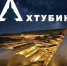 На севере Астраханской области горит железнодорожный резервуар - Punkt-a.info