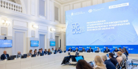 Представители промышленных предприятий Псковской области проходят стажировку в региональном Правительстве - Правительство Псковской области