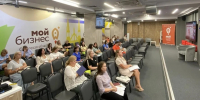 Новый инструмент оценки издержек бизнеса обсудили в Самарской области - Комсомольская Правда Самара