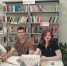 «Великий мастер слова» 14+ - Межпоселенческая библиотека