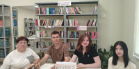 «Великий мастер слова» 14+ - Межпоселенческая библиотека