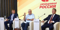 Миграционная политика должна быть управляемой – и работать в интересах России и Башкортостана - Справедливая Россия