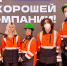 Ковдорский политех отчитался о приёмной кампании - SeverPost.ru