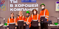 Ковдорский политех отчитался о приёмной кампании - SeverPost.ru