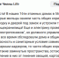 Опять «кладовки» в подъездах: личное пространство или захват территории? - Государственная жилищная инспекция