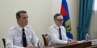 Первый заместитель Генерального прокурора Российской Федерации Анатолий Разинкин представил Амурского бассейнового природоохранного прокурора Антона Давыдова. - Комсомольский район