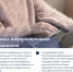 Судебные приставы рекомендуют соблюдать правила информационной безопасности - УФССП Липецкой области