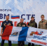 Новгородские ветераны СВО принимают участие во Всероссийском форуме «Вместе победим» - Правительство Новгородской области