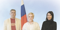С Днём Государственного флага России! - Справедливая Россия