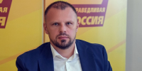 Запретить мигрантам везти свои семьи в Россию предложило воронежское отделение эсеров - Bloknot-Voronezh.Ru