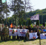 В Крымском районе завершилась XI Межрегиональная поисковая экспедиция «Битва за Кавказ» - Газета Призыв