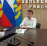 Заседание комиссии по обеспечению безопасности дорожного движения Краснодарского края - Успенский район