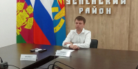 Заседание комиссии по обеспечению безопасности дорожного движения Краснодарского края - Успенский район