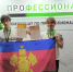 img - Администрация Крымского района