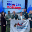 Курскую область на Всероссийском форуме «Вместе победим» представят ветераны СВО и мама погибшего Героя - Газета Вести