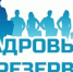newsplaceholder - Мэрия городского округа Тольятти