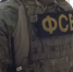 УФСБ Дагестана пресечено хищение бюджетных средств в особо крупном размере - Газета Молодежь Дагестана