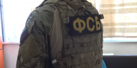 УФСБ Дагестана пресечено хищение бюджетных средств в особо крупном размере - Газета Молодежь Дагестана