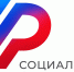 Федеральные льготники до 1 октября могут  изменить способ получения набора социальных услуг на 2027 год - Шуйский район