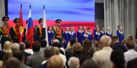 Депутаты Законодательного Собрания приняли участие в заседании Южно-Уральского областного педагогического собрания - Законодательное Собрание