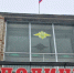 В Чайковском завершено расследование дела о попытке купить наркотики - Chaik.DixiNews.Ru