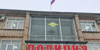 В Чайковском завершено расследование дела о попытке купить наркотики - Chaik.DixiNews.Ru