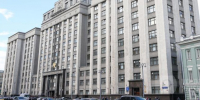 Вологда-поиск - Вологда-поиск