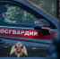 Московские росгвардейцы задержали гражданку, совершившую серию краж из супермаркета (видео) - Росгвардия
