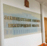 Нижегородские депутаты направят обращение Мишустину об ужесточении штрафов на воде - ИА Нижний сейчас