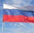 Фото Екатерины Христозовой - Tumentoday.Ru