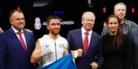 Назаров сообщил, что в Уфе завершают проектирование Центра прогресса бокса - Башинформ