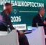 Индекс промпроизводства в Башкирии с начала года вырос на 8 процентов - Башинформ