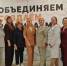 IMG_20260827_160331-1.jpg - Управление образования