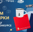 Русское географическое общество приглашает принять участие в региональном фотоконкурсе «Владимирская земля: лица, природа, история» - Орловское отделение РГО