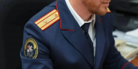 Житель Кизляра стал фигурантом уголовного дела за публичные призывы к терроризму - РИА Дагестан