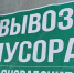 © Фотобанк СарБК - ИА СаратовБизнесКонсалтинг