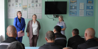 В лечебном - исправительном учреждении №9 прошло профилактическое мероприятие - УФСИН