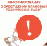 Создание и подтверждение учётной записи Госуслуг снова доступны - МФЦ