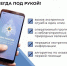 Изображение новости Будьте готовы к любой ситуации вместе с мобильным приложением «МЧС России»! - Динское сельское поселение