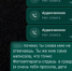JPG Файл - ГУ МВД Ставропольского края 