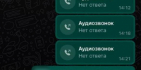 JPG Файл - ГУ МВД Ставропольского края 