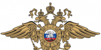 Провели рейдовое мероприятие «Несовершеннолетний нарушитель» с 24 по 26 августа 2026 г - Родионово-Несветайский район