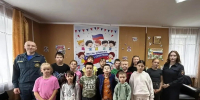 Сотрудники МЧС России проводят уроки безопасности перед новым учебным годом - МЧС