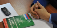 Жительница Бавлов обвиняется в мошенничестве на 1 миллион рублей - Комсомольская правда Казань