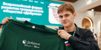 Студент из Самары запустил проект, который обучает студентов колледжей и техникумов волонтерству - Волга Ньюс