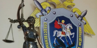 Жительницу Бердска оштрафовали за ложные показания в суде - Gorsite.Ru