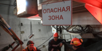 Инженерно-геологические изыскания для станций метро «Каретная» и «Суворовская» закончатся в сентябре - Комсомольская правда