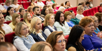В Курске состоялась конференция педагогов городских школ - РИА Курск