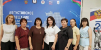 Призвание — учить - Krasnodarik.Ru