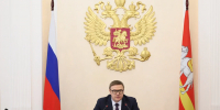Губернатор Челябинской области Алексей Текслер провел заседание региональной комиссии по предупреждению и ликвидации чрезвычайных ситуаций. Автор фото – Наиль Фаттахов, сетевое издание 1obl.ru - Губернатор Челябинской области